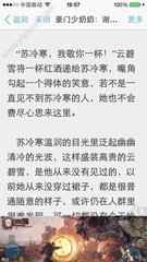 华体汇体育网页版